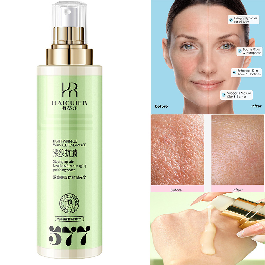 400ml Stay Up Late Luxury Mois - Luxury Skincare Toner 리뷰 및 가격