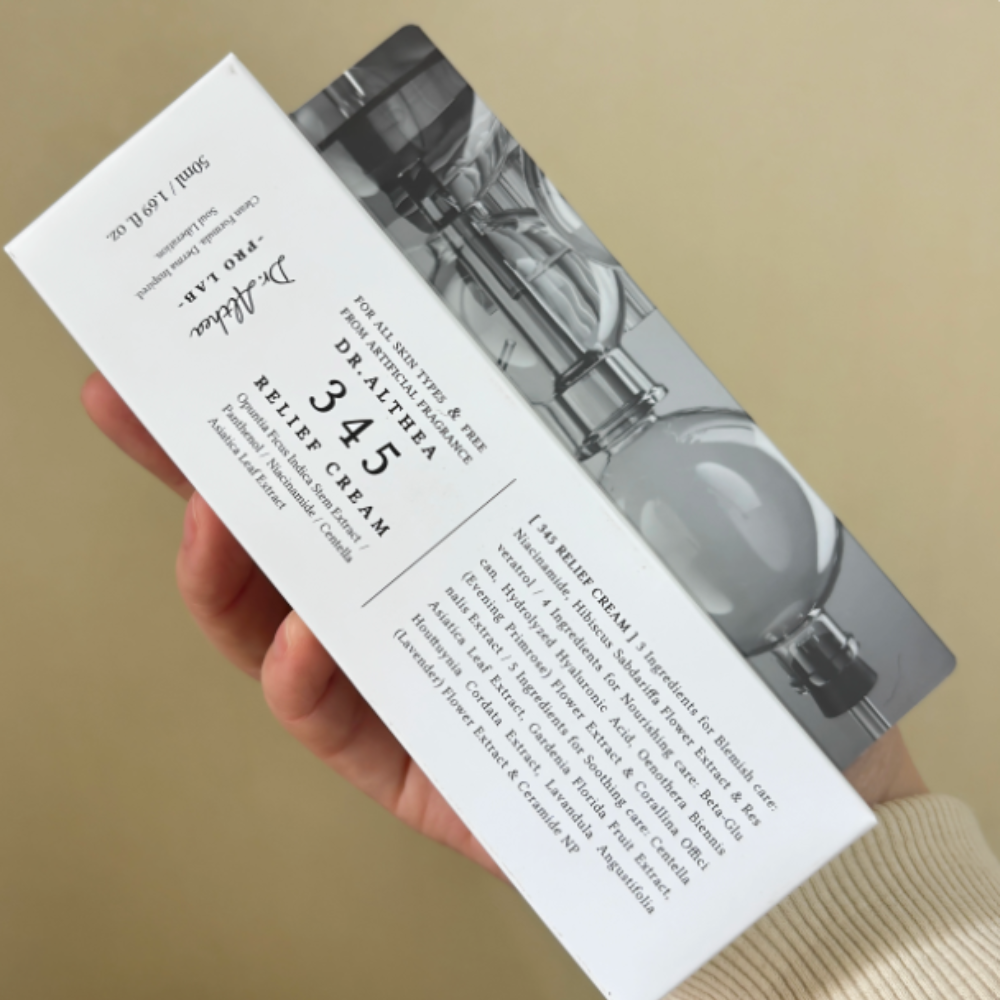 345 Antioxidant Skin Care Crea - Luxury Skincare Products 리뷰 및 가격