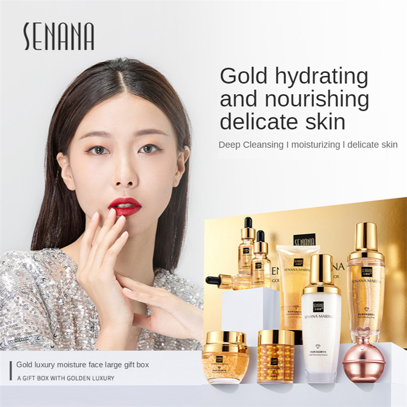 Women 24K Gold Skin Care Set 9 - Luxury Skincare Toner 리뷰 및 가격