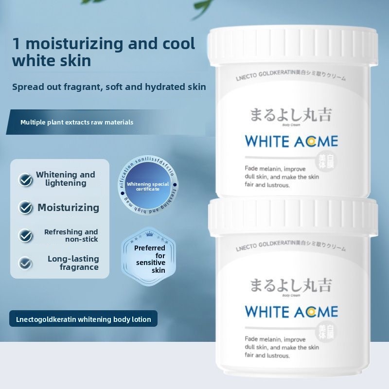 Luxurious Japanese Body Cream  - Luxury Skincare Cream 리뷰 및 가격