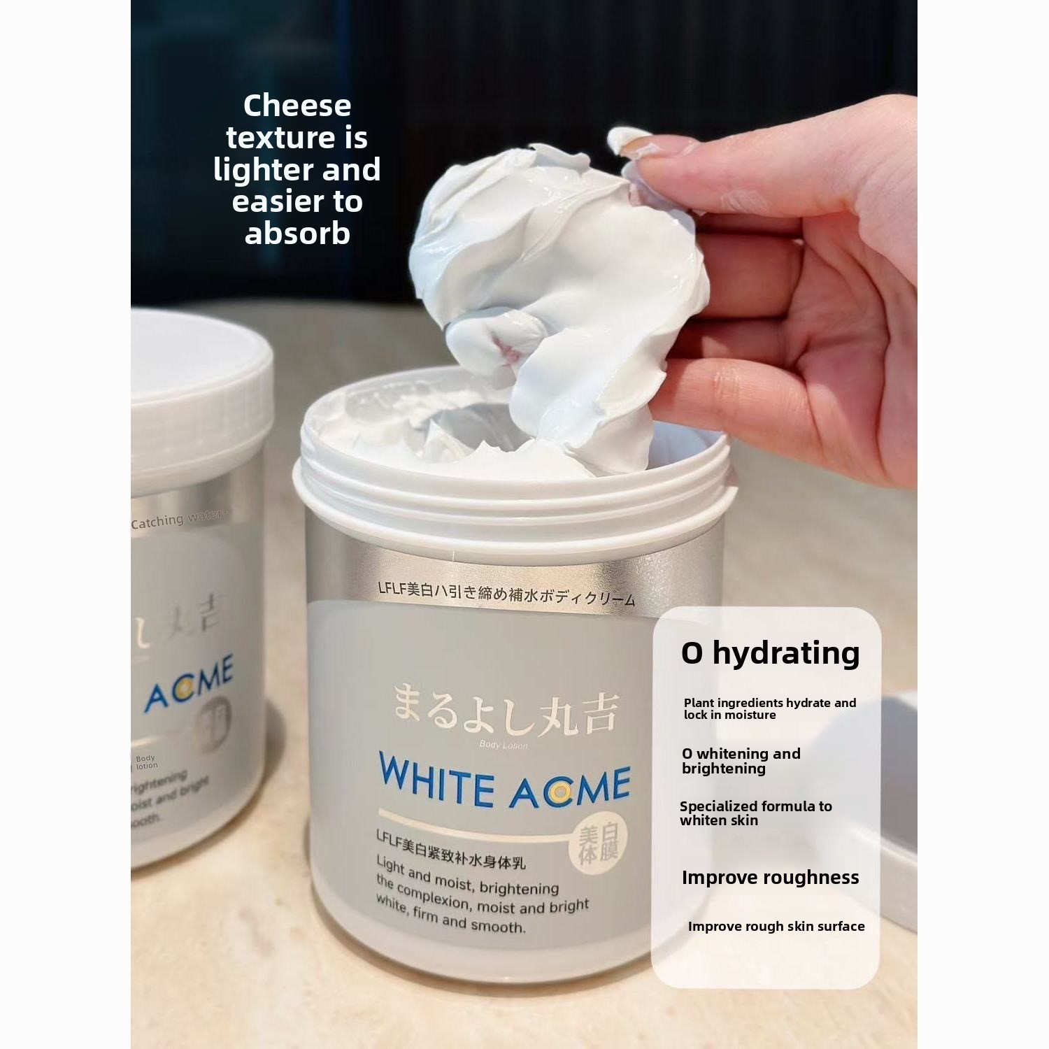 Luxurious Japanese Body Cream  - Luxury Skincare Cream 리뷰 및 가격