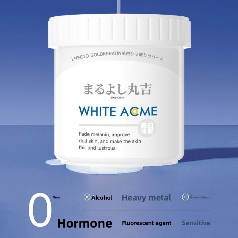 Luxurious Japanese Body Cream  - Luxury Skincare Cream 리뷰 및 가격