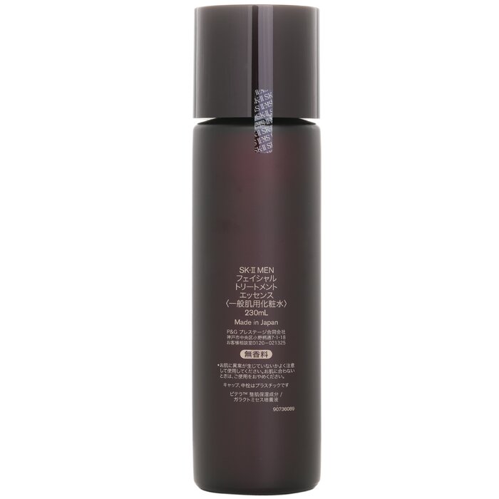 SK-II Men Facial Treatment Ess - Luxury Skincare Toner 리뷰 및 가격