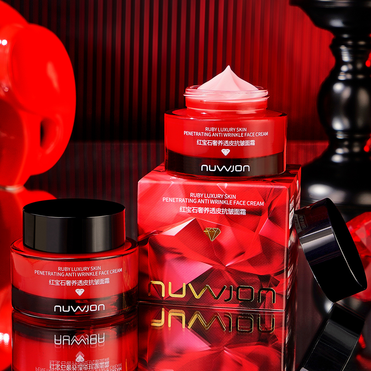 Ruby Luxury Skin Penetrating A - Luxury Skincare Cream 리뷰 및 가격