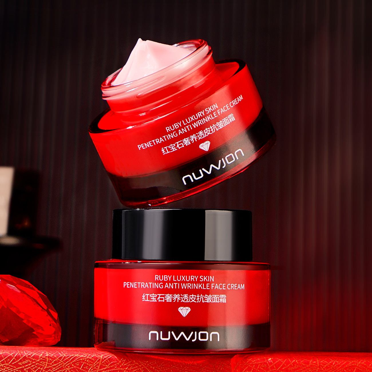 Ruby Luxury Skin Penetrating A - Luxury Skincare Cream 리뷰 및 가격