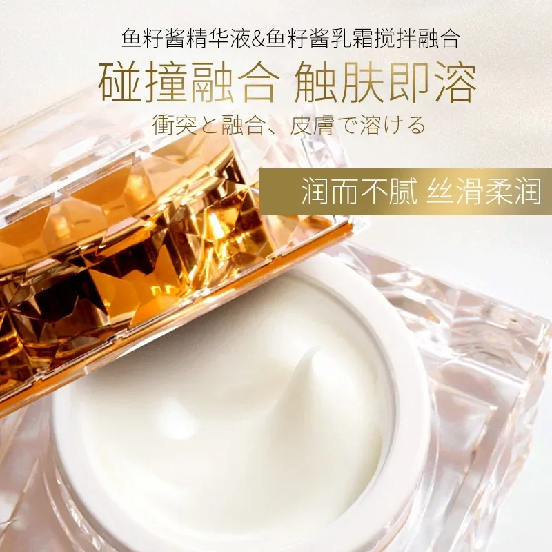 Platinum Rare Luxury Caviar Ca - Luxury Skincare Cream 리뷰 및 가격