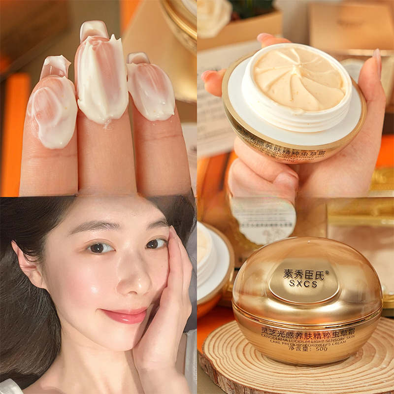 Reishi Mushroom Cordyceps Luxu - Luxury Skincare Cream 리뷰 및 가격