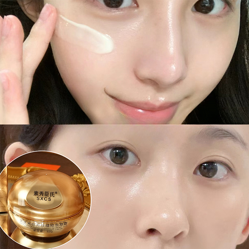 Reishi Mushroom Cordyceps Luxu - Luxury Skincare Cream 리뷰 및 가격