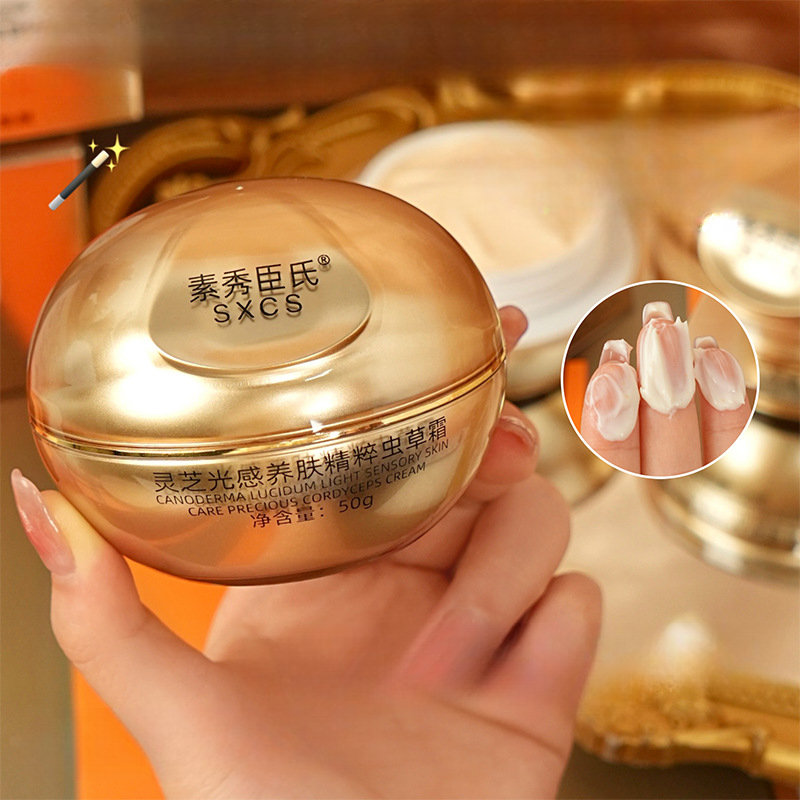 Reishi Mushroom Cordyceps Luxu - Luxury Skincare Cream 리뷰 및 가격