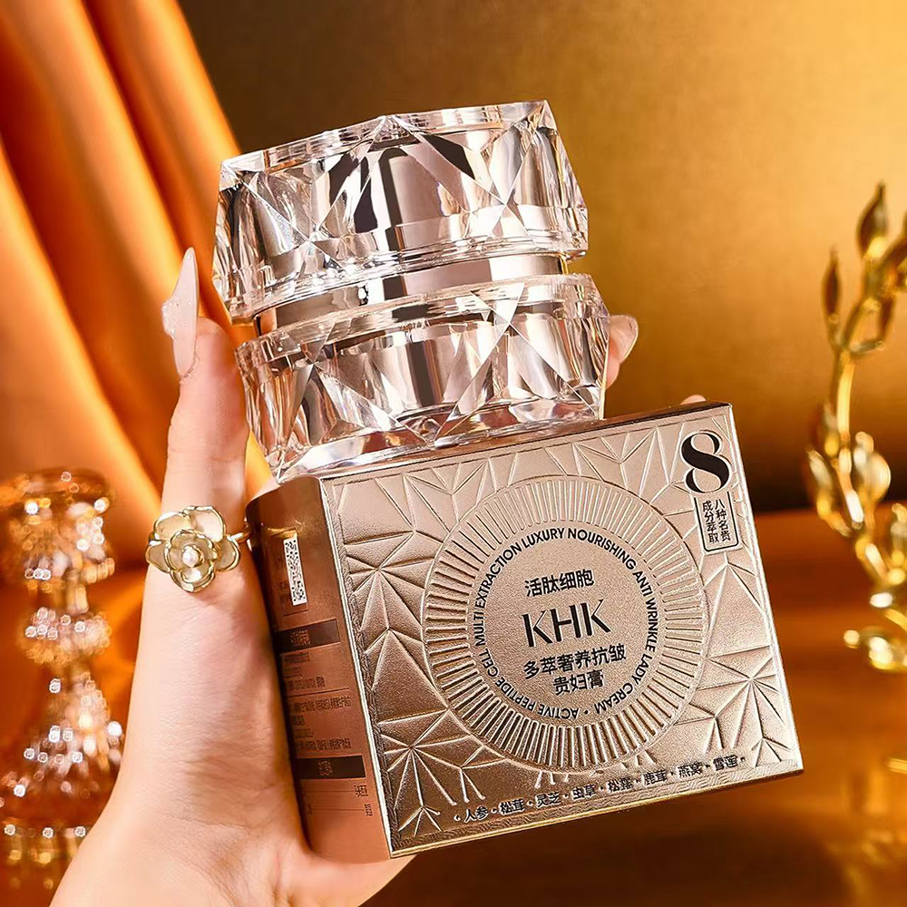 Beauty Salon Active Peptide Ce - Luxury Skincare Cream 리뷰 및 가격