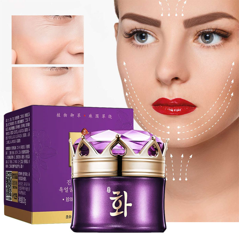 Luxury Noble Lady Cream Pearl  - Luxury Skincare Cream 리뷰 및 가격