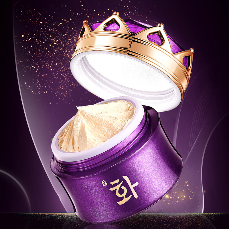 Luxury Noble Lady Cream Pearl  - Luxury Skincare Cream 리뷰 및 가격