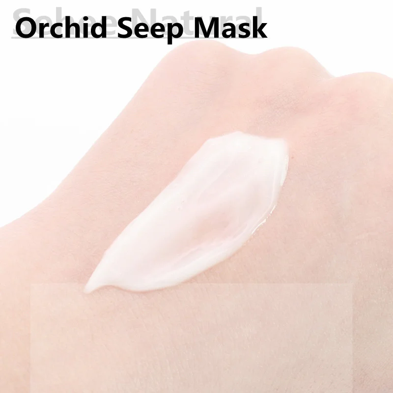 Moisture Replenishment Luxury  - Luxury Skincare Cream 리뷰 및 가격