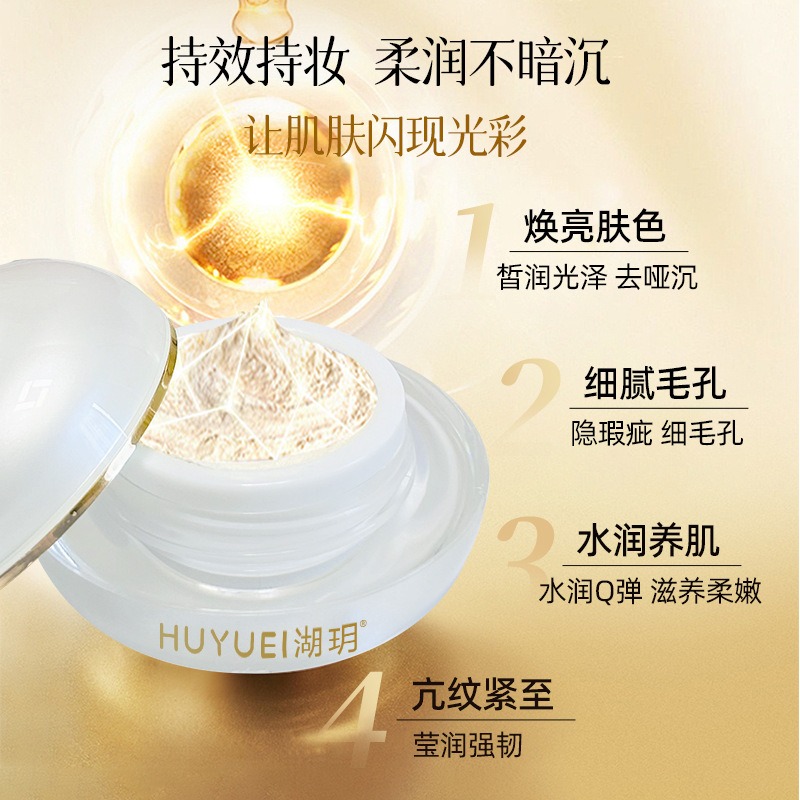 Luxury Face Cream 10g White Po - Luxury Skincare Cream 리뷰 및 가격