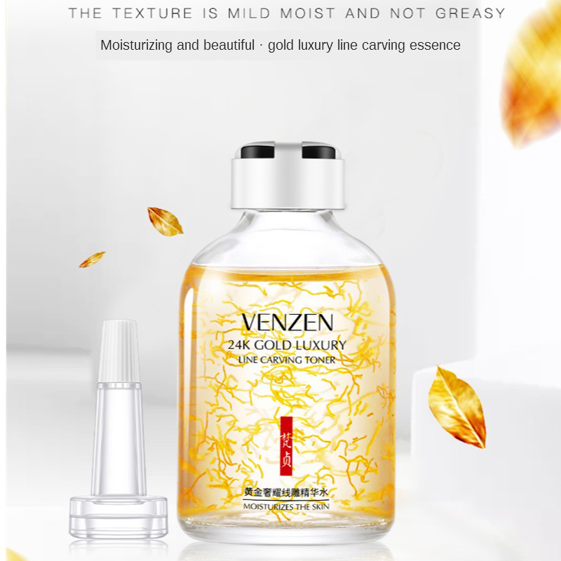 24K Gold Luxury Line Carving T - Luxury Skincare Toner 리뷰 및 가격