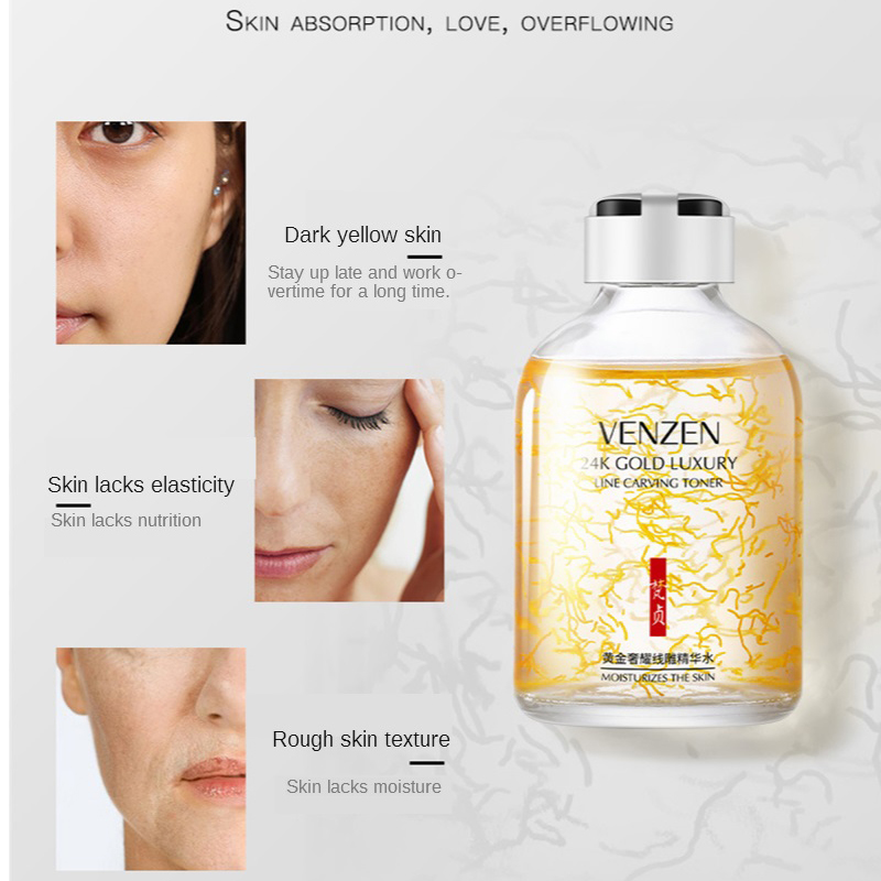 24K Gold Luxury Line Carving T - Luxury Skincare Toner 리뷰 및 가격