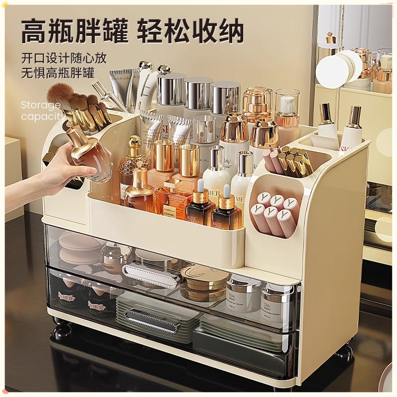 Luxury Desktop Cosmetic Storag - Luxury Skincare Products 리뷰 및 가격