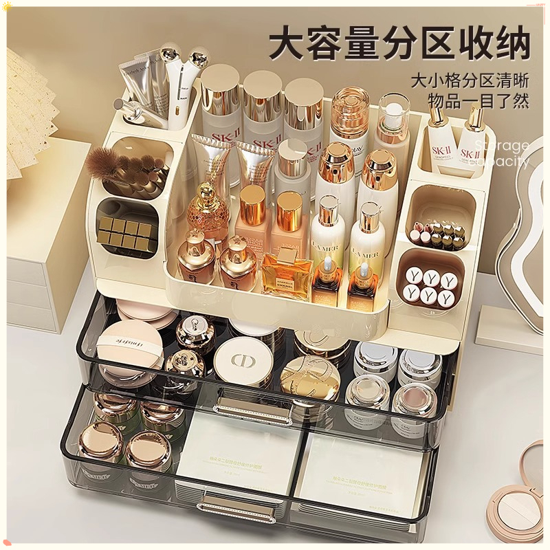 Luxury Desktop Cosmetic Storag - Luxury Skincare Products 리뷰 및 가격