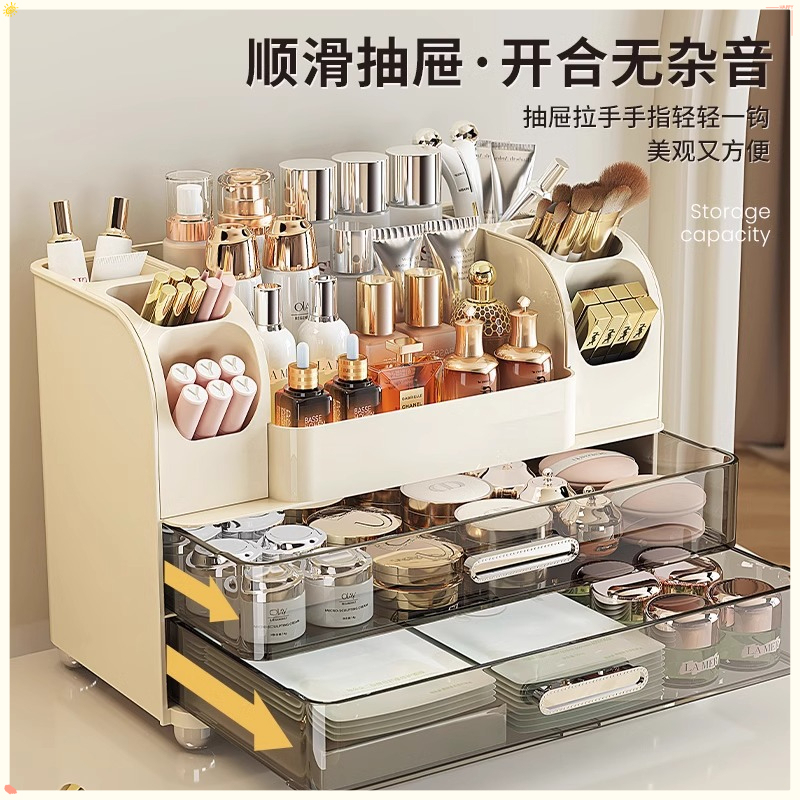Luxury Desktop Cosmetic Storag - Luxury Skincare Products 리뷰 및 가격