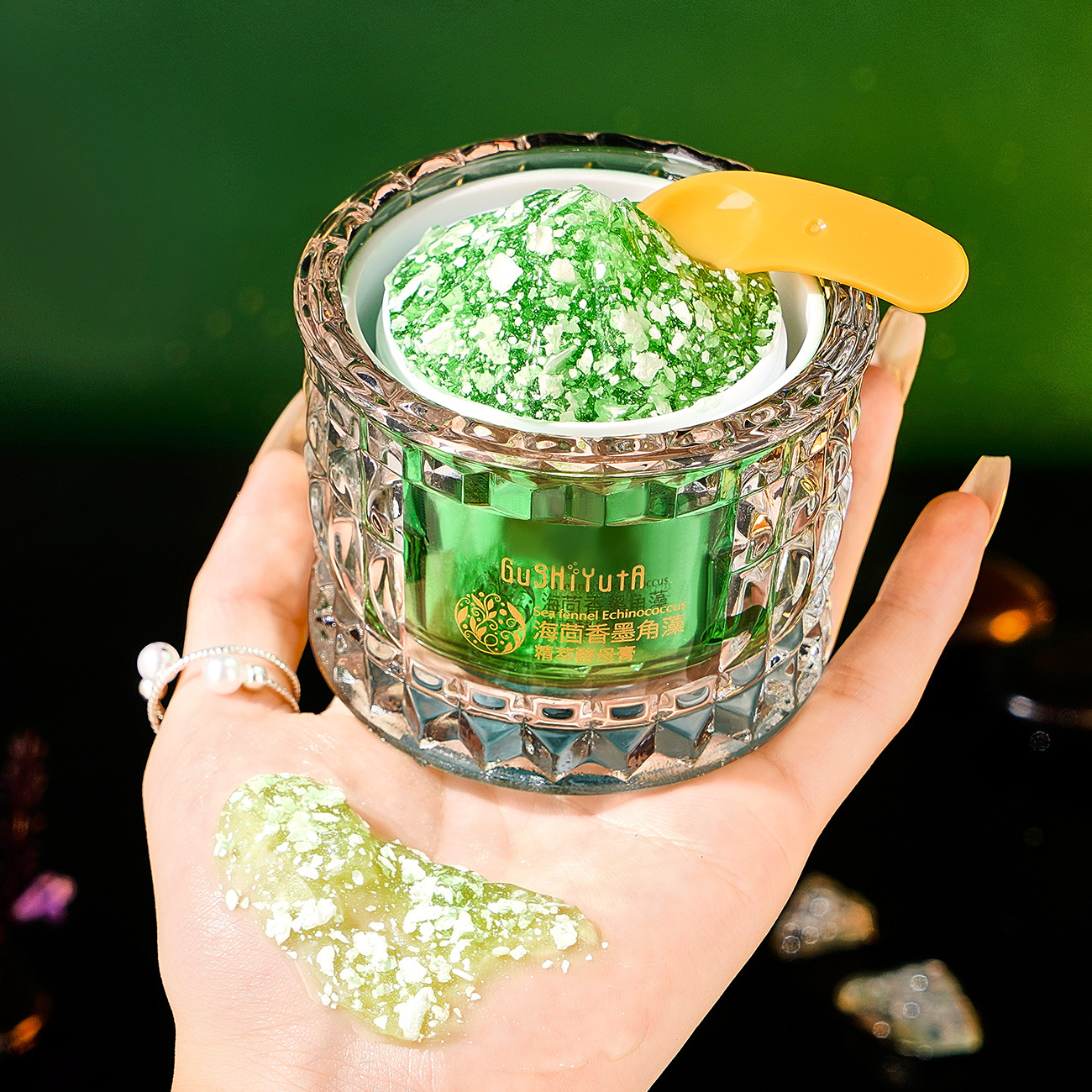 Sea Fennel Cuticle Algae Essen - Luxury Skincare Cream 리뷰 및 가격