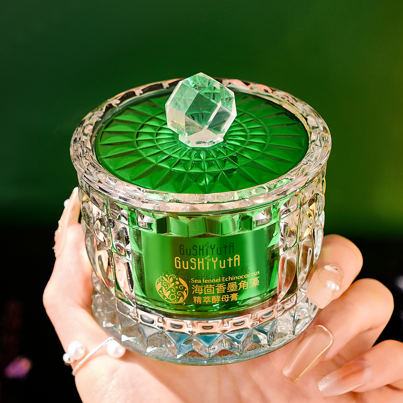 Sea Fennel Cuticle Algae Essen - Luxury Skincare Cream 리뷰 및 가격