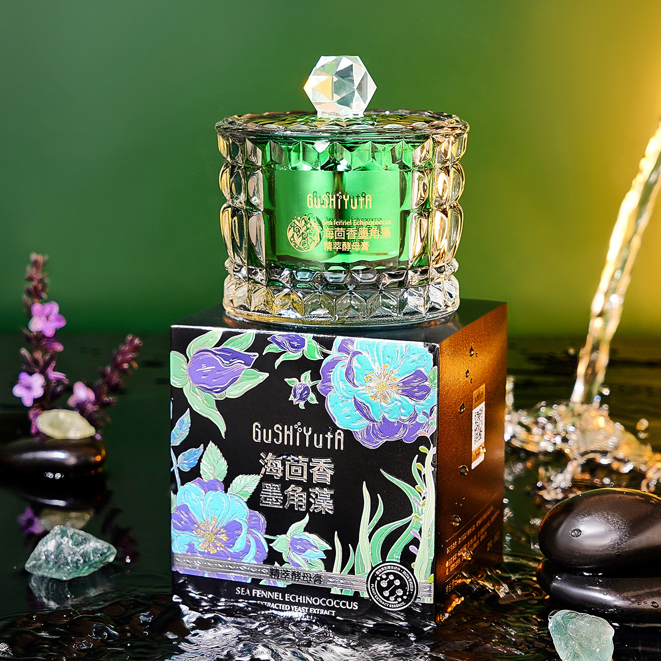 Sea Fennel Cuticle Algae Essen - Luxury Skincare Cream 리뷰 및 가격