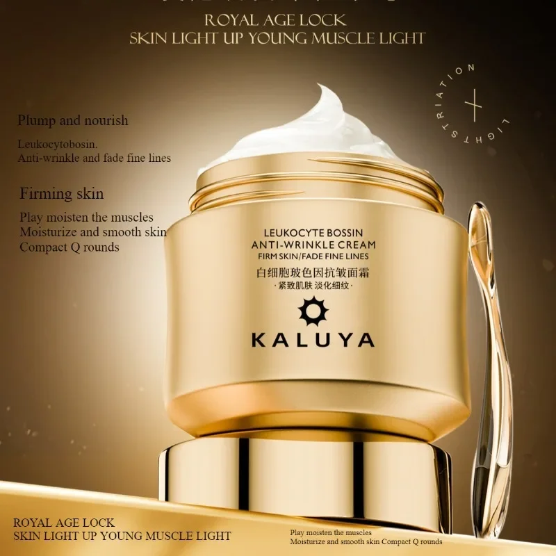 Luxury Creams Set for Dull Ski - Luxury Skincare Cream 리뷰 및 가격